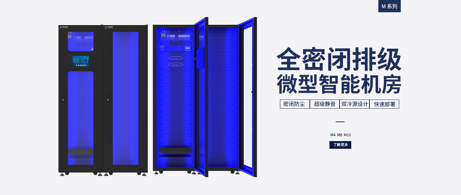 广告标题