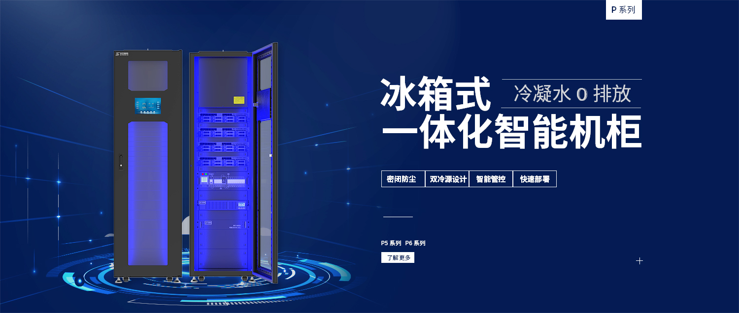 广告标题